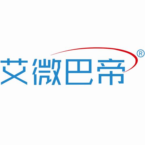江苏艾微巴帝网络科技