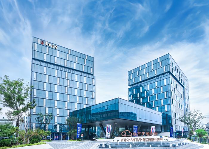 茅礼科技集团